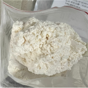 甲胺基阿维菌素苯甲酸盐,Emamectin benzoate