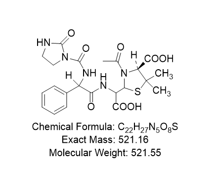 阿洛西林开环乙酰化杂质,Aroxycillin ring opening acetylated impurity