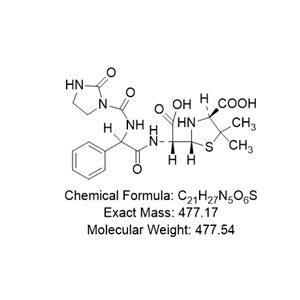 阿洛西林开环杂质,Aloxicillin ring opening impurity