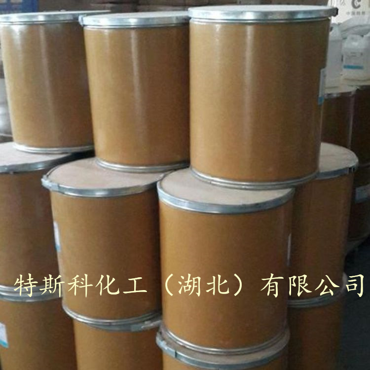 5,7-二氯-8-羟基喹啉,Chloroxine