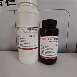 2,4-二羟基苯甲酸,2,4-Dihydroxybenzoic acid