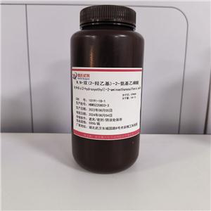 2-(二乙醇胺基)乙磺酸-10191-18-1
