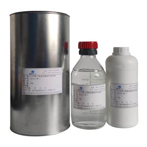 红铝溶液,Sodium dihydro-bis-(2-methoxyethoxy) aluminate