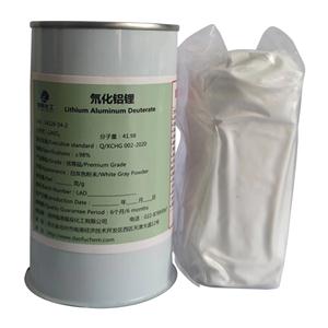氘代氢化锂铝、氘化铝锂、CAS14128-54-2