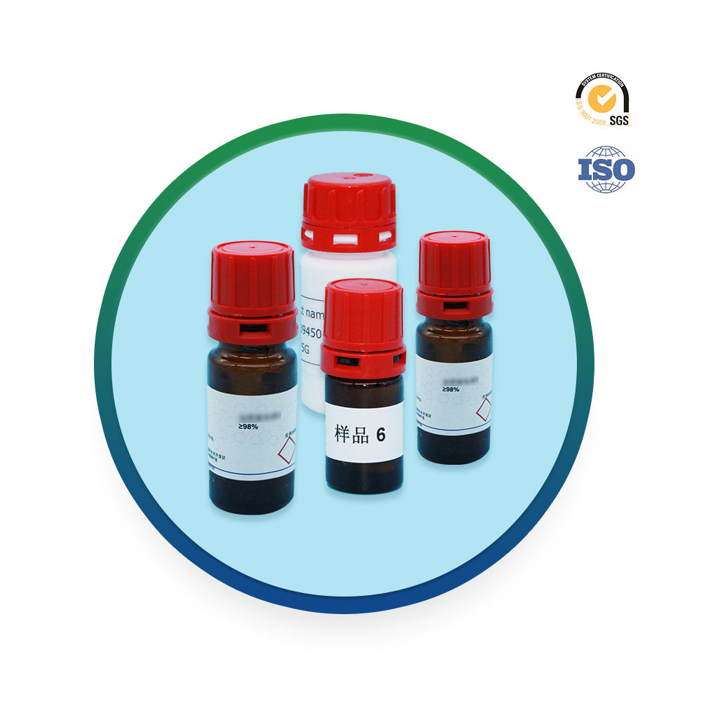 乳酸米力农,Milrinone lactate