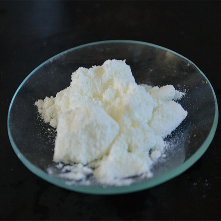 对硝基苯甲酸,P-nitrobenzoic acid,4-nitrobenzoic acid