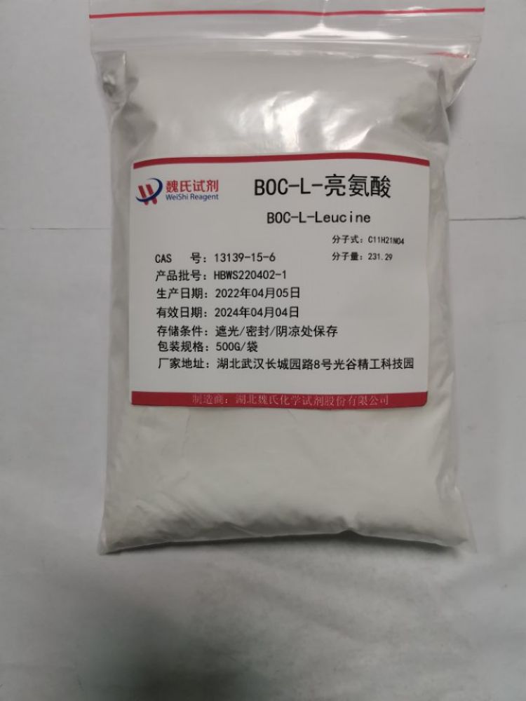 BOC-L-亮氨酸,Bok - L - leucine