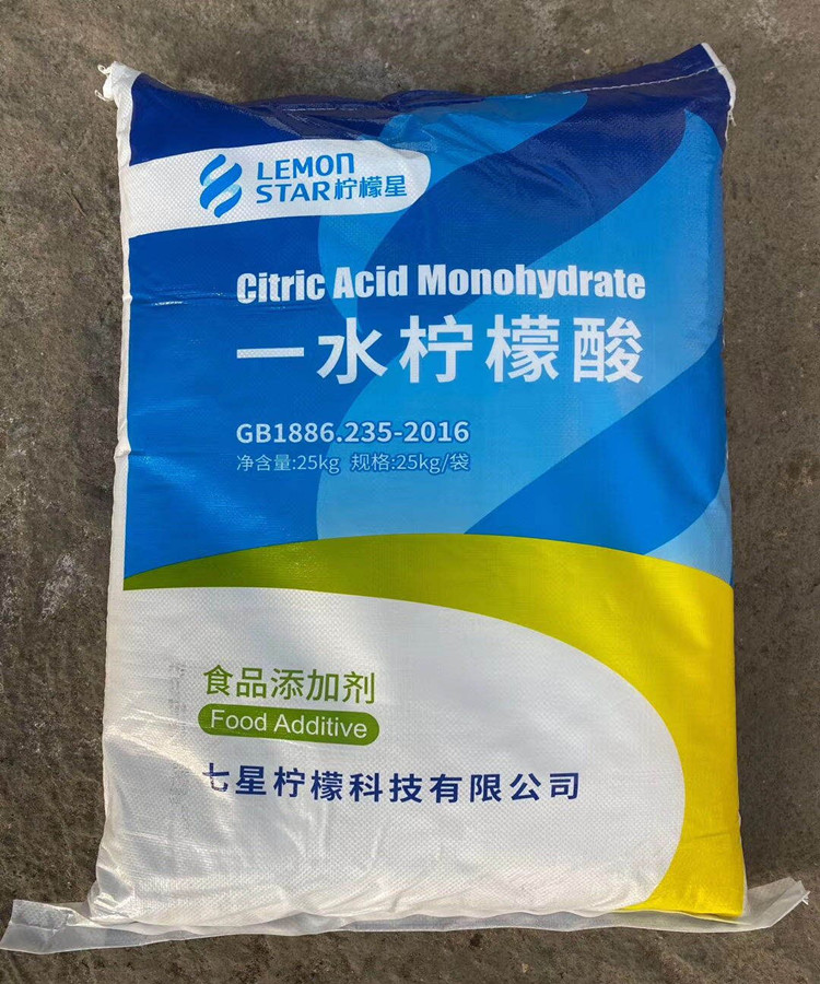 檸檬酸,Citric acid monohydrate