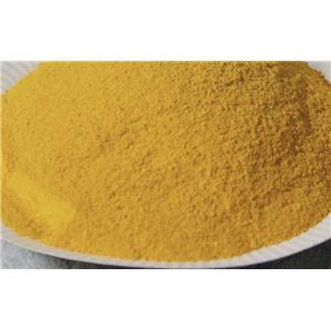 黄染料，碱性黄1，硫黄素T,Thioflavine T