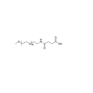 mPEG-SAA 甲氧基聚乙二醇琥珀酰胺酸