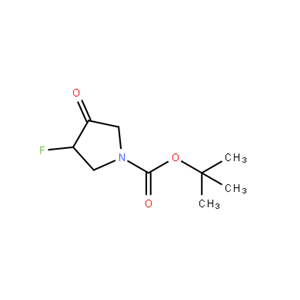 N-BOC-3-氟-4-氧代吡咯烷