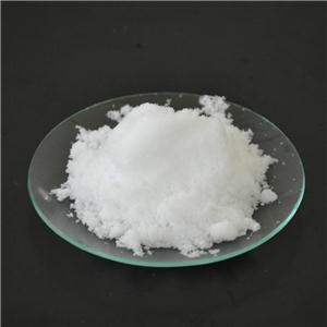 硝酸铝 工业级,Aluminium Nitrate