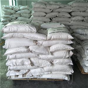 醋酸钾,Potassium Acetate