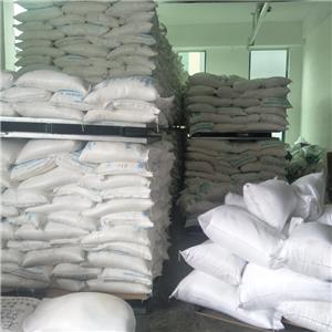 醋酸鉀,Potassium Acetate