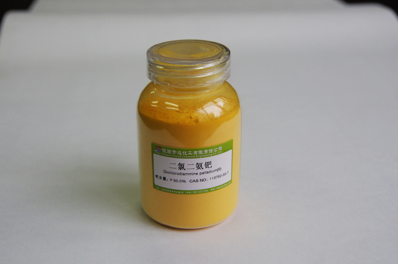 二氯二氨钯,Dichlorodiamminepalladium(II)