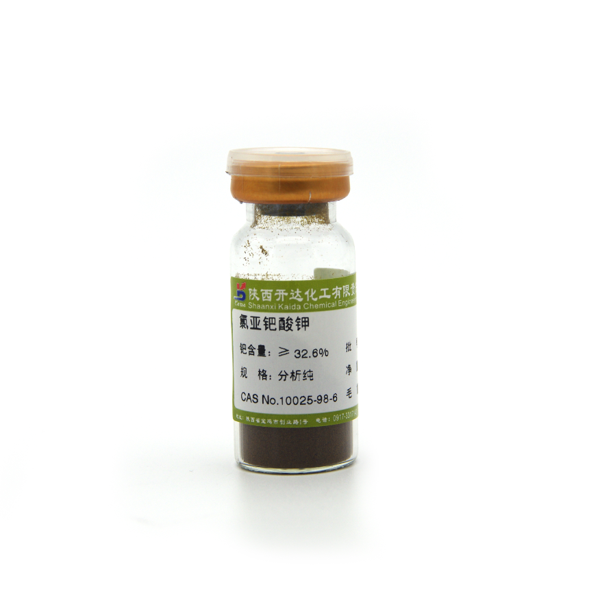 四氯钯酸钾,Potassium tetrachloropalladate(Ⅱ)