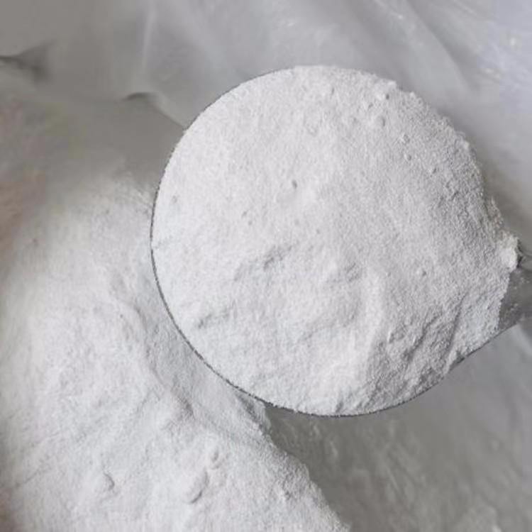 對氨基苯甲酰胺,p-Aminobenzamide