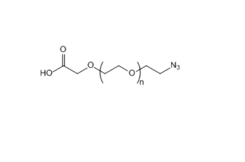α-羧基-ω-叠氮基聚乙二醇,COOH-PEG-N3