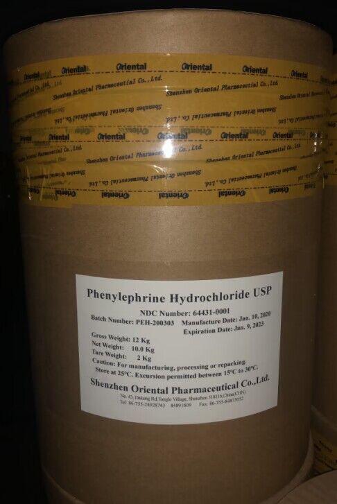 鹽酸去氧腎上腺素,Phenylephrine Hydrochloride