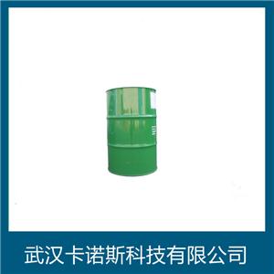 氯代叔丁基苯,2-methyl-2-phenylpropyl chloride