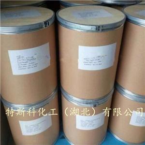 氧化鑭,Lanthanum oxide