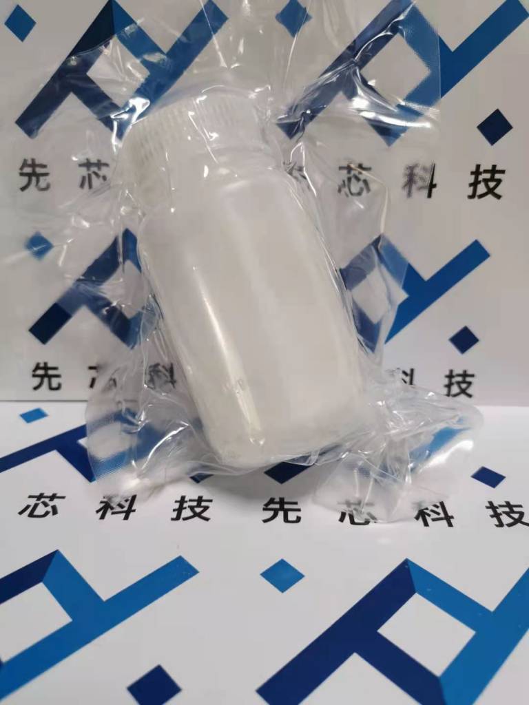 無水超干氯化銩,Thulium(III) Chloride Anhydrous