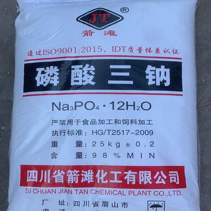 磷酸三鈉,trisodium phosphate