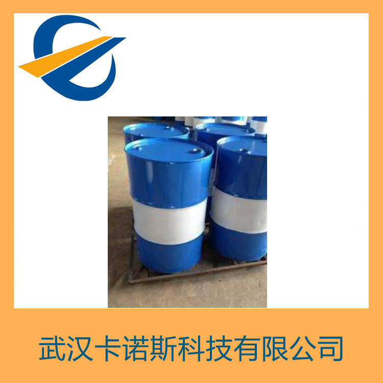 三乙基硅烷,Triethylsilane