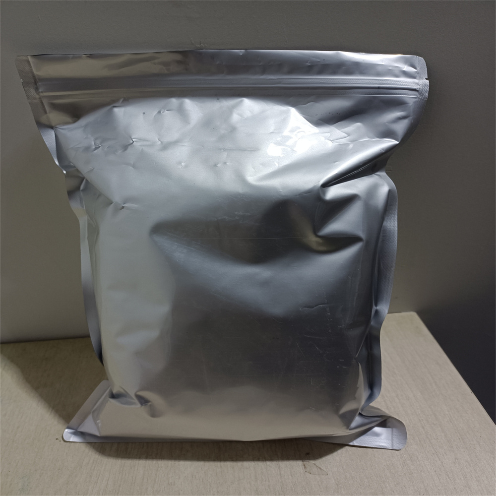 beta-煙酰胺腺嘌呤二核苷酸磷酸二鈉鹽,NADP, Disodium Salt