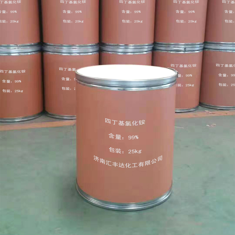 氯化四乙基铵,Tetraethylammonium chloride