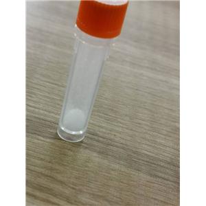硫酸阿巴卡韦,Abacavir sulfate