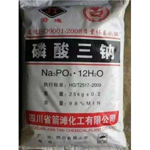 磷酸三鈉,trisodium phosphate