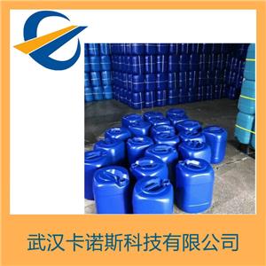 叔丁基二苯基氯硅烷,tert-Butyl(chloro)diphenylsilane