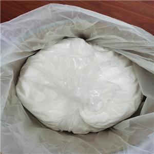 9-氨基米诺环素硫酸盐外贸出口 化学试剂