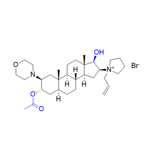 羅庫溴銨雜質(zhì)04（單體）