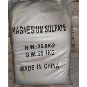 无水硫酸镁 干燥剂印染助剂 广州硫酸镁供应