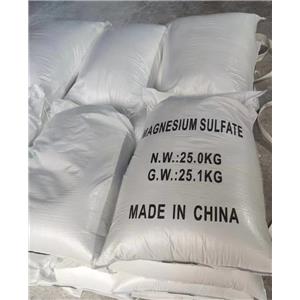 無水硫酸鎂,magnesium sulfate