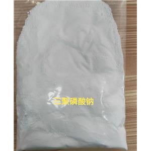 三聚磷酸钠,Sodium Tripolyphosphate