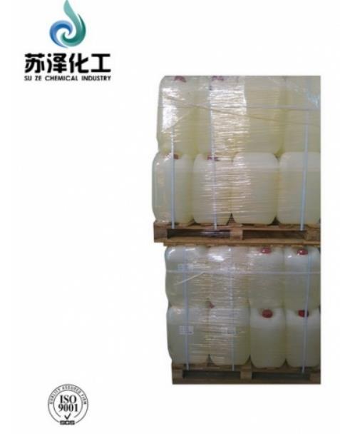 過(guò)氧化苯甲酰BPO糊狀,Tert-Butyl Peroxy Benzoate