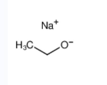 乙醇钠,sodium ethoxide