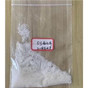 乙二胺盐酸盐 18299-54-2 电镀厂专用 湖北科麦迪 批发现货