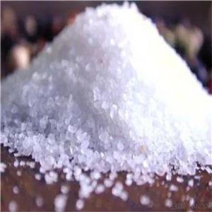 三氮唑钠盐   41253-21-8