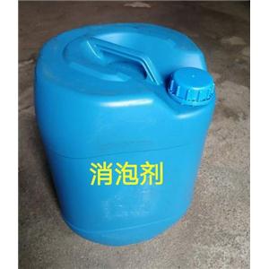 广东污水处理消泡剂 有机硅消泡剂抑泡消泡