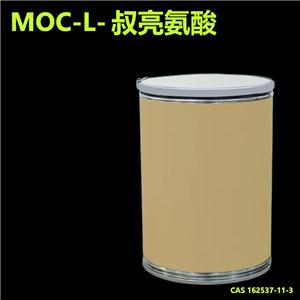 MOC-L-叔亮氨酸 162537-11-3