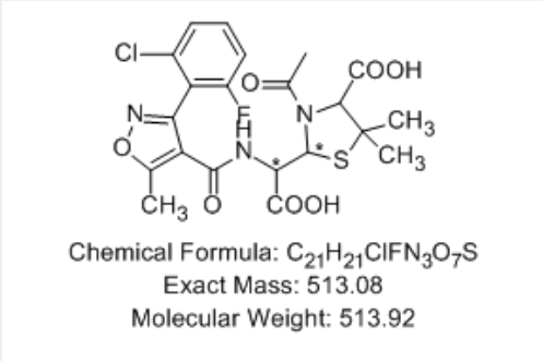 氟氯西林EP雜質(zhì)G