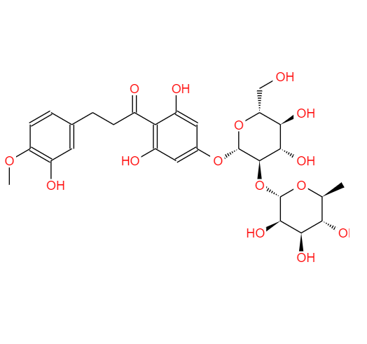 新橙皮甙二氢查尔酮,Neosperidin dihydrochalcone