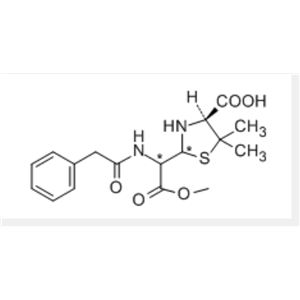 青霉素开环甲酯