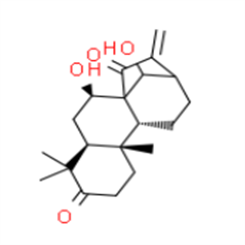 蓝萼甲素,glaucocalyxin A