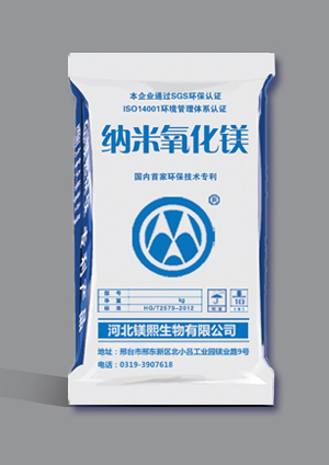 氧化鎂,Magnesium oxide