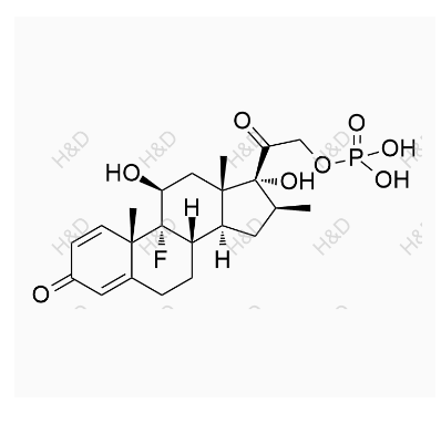 地塞米松磷酸鈉EP雜質(zhì)B,Dexamethasone Sodium Phosphate EP Impurity B